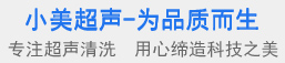 小美超声